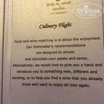 фото из отзыва ID 1039651