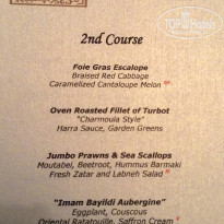 фото из отзыва ID 1039651