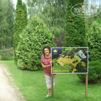 фото из отзыва ID 1040426