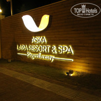 фото из отзыва ID 1041400