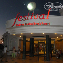 фото из отзыва ID 1042174