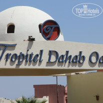 фото из отзыва ID 1043444