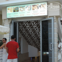 фото из отзыва ID 1043390