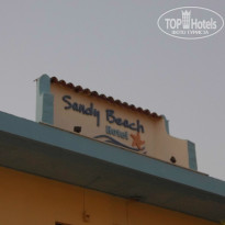 фото из отзыва ID 1044448