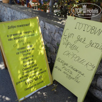 фото из отзыва ID 1044448