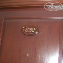 фото из отзыва ID 1045056