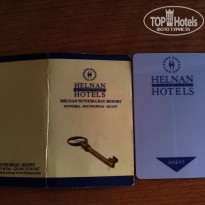 фото из отзыва ID 1045242