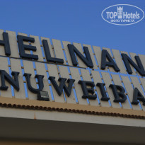 фото из отзыва ID 1045242