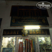 фото из отзыва ID 1045242