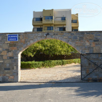 фото из отзыва ID 1046127