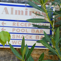 фото из отзыва ID 1046127