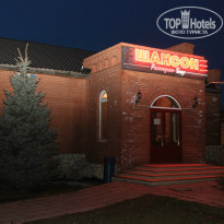 фото из отзыва ID 1046220