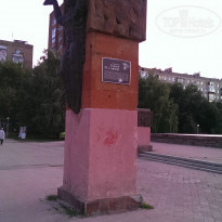 фото из отзыва ID 1046220