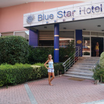 фото из отзыва ID 1046807