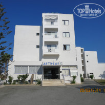 фото из отзыва ID 1048623