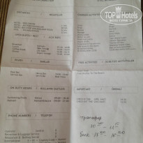 фото из отзыва ID 1049554