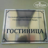 фото из отзыва ID 1049654