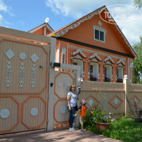 фото из отзыва ID 1049751