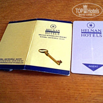 фото из отзыва ID 1045108