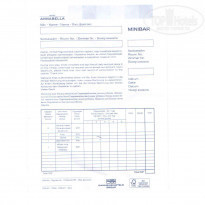 фото из отзыва ID 1041433