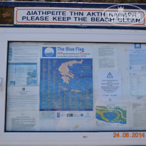 фото из отзыва ID 1048482