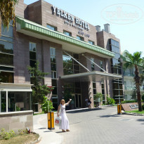 фото из отзыва ID 1040265