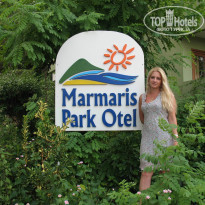 фото из отзыва ID 1050108