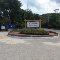 фото из отзыва ID 1050837