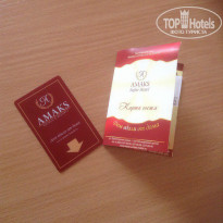 фото из отзыва ID 1051107