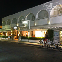 фото из отзыва ID 1053223