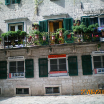 фото из отзыва ID 1053520