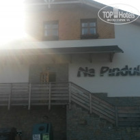 фото из отзыва ID 1051694