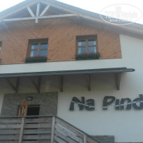 фото из отзыва ID 1051694