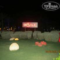 фото из отзыва ID 1054316