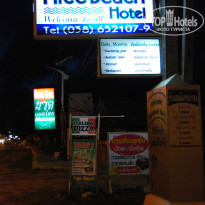 фото из отзыва ID 1055107