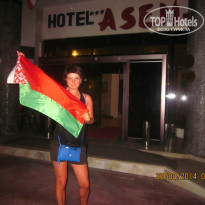 фото из отзыва ID 1056620