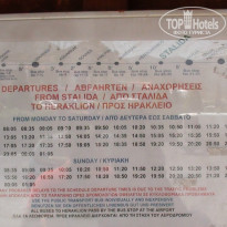 фото из отзыва ID 1056850