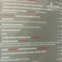 фото из отзыва ID 1058326