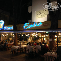 фото из отзыва ID 1058326