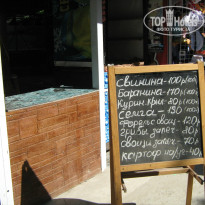 фото из отзыва ID 1058344