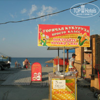 фото из отзыва ID 1058344