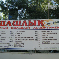 фото из отзыва ID 1058344