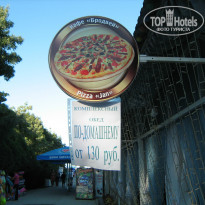 фото из отзыва ID 1058344