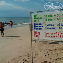 фото из отзыва ID 1051665