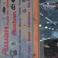 фото из отзыва ID 1059788