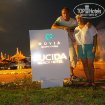 фото из отзыва ID 1058139