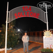 фото из отзыва ID 1060365