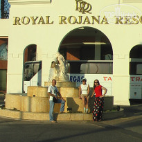 фото из отзыва ID 1060436