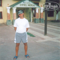 фото из отзыва ID 1060714