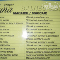 фото из отзыва ID 1062335